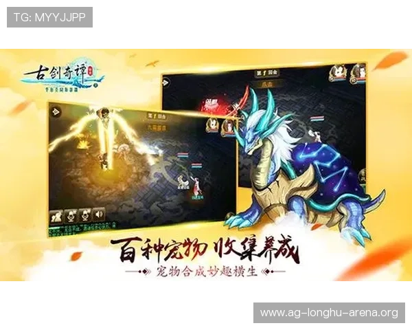 优选ag棋牌网址排行榜，优质平台推荐助你轻松赢取丰厚奖励